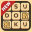 Sudoku - Number puzzle games 6.7