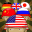 Country Defense 1.4