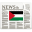 Palestine News & Radio - Gaza Palestinian Updates 1.0