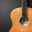 Guitarism - Pocket Guitar 3.38