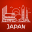 Japan Travel Guide . 1.11