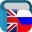 Russian English Dictionary Pro 8.1