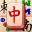 Mahjong One 2.3