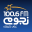 NogoumFM: Egypt’s #1 Radio 6.1.15