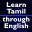 Learn Tamil through English 1.20