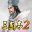 ROMANCE OF THE THREE KINGDOMS　2