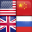 Flags of the world - Geography 7