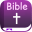 1611 King James Bible Offline 1.5.5