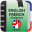 English-french dictionary