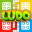 Ludo Stars: Family Dice Game 4