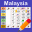 Malaysia Calendar 2024 Holiday 5.8.3