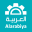 AlArabiya العربية