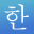 Learn Korean! - Hangul