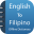 Filipino Dictionary Pro 1.5.4