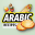 Arabic food recipes 11.16.360