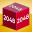 Chain Cube: 2048 3D Merge Game 1.74.09