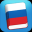 Learn Russian - Phrasebook