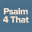 Psalm 4 That Tehillim App 1.0.22