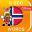 6000 Words - Learn Norwegian Language & Vocabulary 2.91