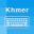 Khmer Keyboard And Translator 1.3.1