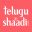 Telugu Shaadi 8.11.2