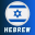 Hebrew Learning For Beginners