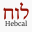 Hebcal Hebrew Calendar 1.16.5