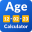 Age Calculator - Date Counter