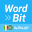 WordBit الايطالية