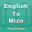 Mizo Dictionary Offline 1.3.5