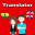 English To Twi Translator 1.1