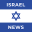 Israel & Middle East News 4.2.0