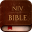 NIV Bible version, Offline app 1.2