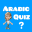 Game to learn Arabic 3.69