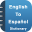 English Spanish Dictionary 2.0