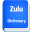 English To Zulu Dictionary Winter