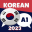 Learn korean language 2023