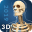 My Skeleton Anatomy 4.1