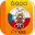 6000 Words - Learn Czech Language for Free 2.86