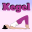 Kegel Exercises 1.1