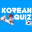 Game to learn Korean 3.69