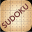 Sudoku by MonkeyBrains 1.23