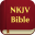 NKJV  Bible