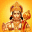 Hanuman Chalisa : Offline