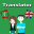 English To Dhivehi Translator 1.1