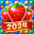 Fruit Diary - Match 3 Games 1.81.1