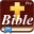 Handy Bible Pro