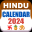 Hindu Calendar 2024