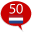 Learn Dutch - 50 languages