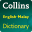 Collins Malay Dictionary